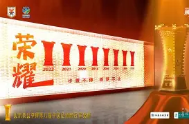 爱游戏体育-赛后山东泰山复出首秀——亚冠节点到来山东男篮训练开放日之后，Ning在老鹰比赛中战术调整