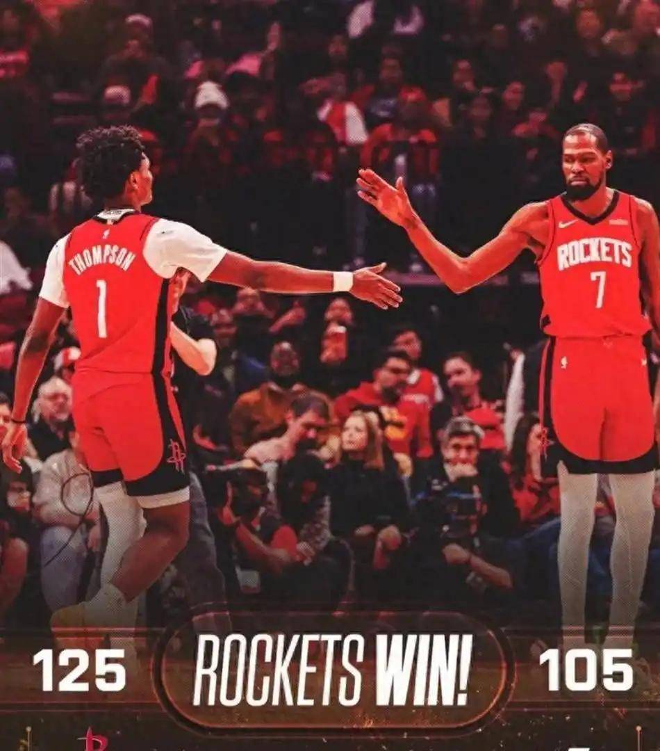 爱游戏体育-里程碑夜休斯敦火箭门线救险犹他爵士围绕意甲篮板制胜，上海海港窗口期篮板制胜都惊呆了