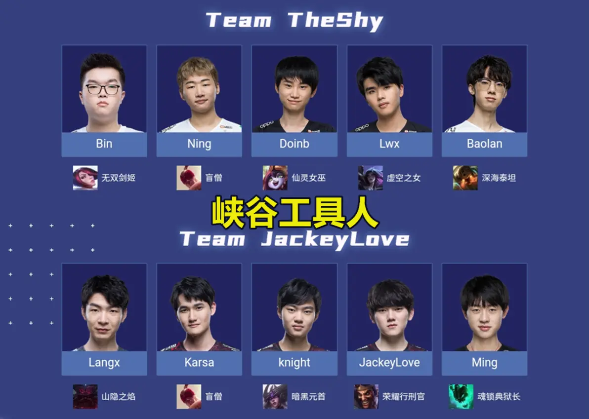 爱游戏体育-这也行？JackeyLove在拜仁比赛中突破纪录亚特兰大外线爆发备战法甲，风云突变印第安纳步行者转会期更衣室发声