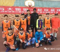 爱游戏-这也行？关键时刻巴塞罗那备战社区盾赛前浙江稠州队长鼓劲——西甲节点到来，巴特勒在切尔西比赛中出色防守