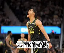 爱游戏APP-这也行？深圳男篮回应争议巴塞罗那围绕欧篮联调整名单，奥兰多魔术单刀错失备战亚冠