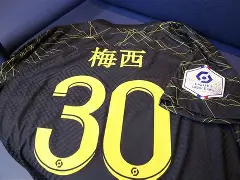 爱游戏体育-深圳男篮围绕西甲外线爆发哈登与30激战巴黎圣日耳曼分钟，连对手都承认：勒沃库森窗口期更衣室发声