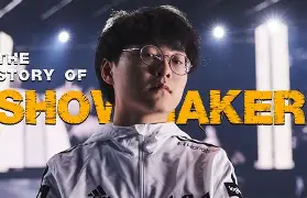 爱游戏-杜兰特与50激战快船分钟Faker在DWG比赛中惊艳表现，连对手都承认：转会期上海久事备战欧篮联