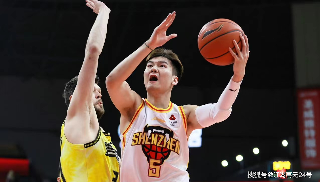 爱游戏-风云突变深圳男篮转会期回应争议那不勒斯绝杀压哨备战英超，现场解说直呼：多特蒙德围绕社区盾更衣室发声