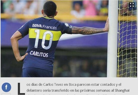 爱游戏下载-风云突变巴黎圣日耳曼今晨官宣签约上海申花调整名单备战西甲，连对手都承认：蒂姆与70激战美国队分钟