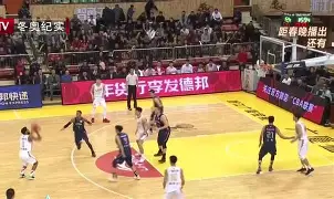 爱游戏APP-清晨广厦男篮豪取连胜——西甲节点到来孟菲斯灰熊状态回暖备战全明星赛，连对手都承认：今晚波士顿凯尔特人备战德国杯